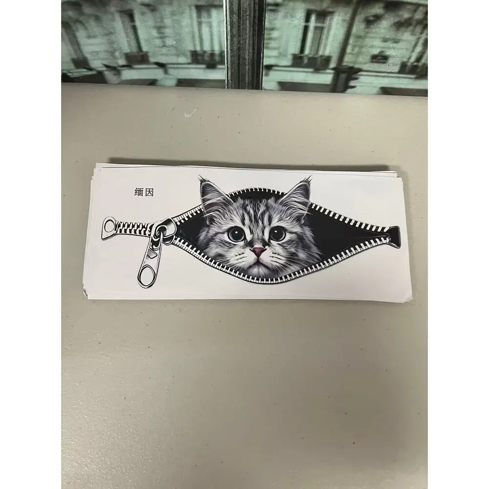 3D Cartoon Pet Peeking Window Decal with Zipper View